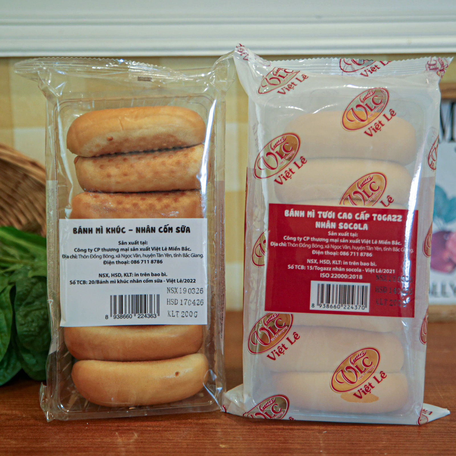Bánh mì khúc Togazz nhân cốm sữa 200 gram